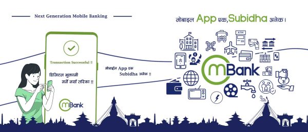 mBank Cover Icon